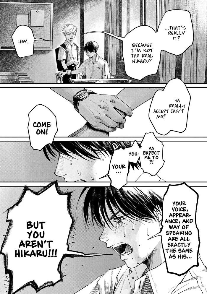 The Summer Hikaru Died Chapter 6 image 24_optimized